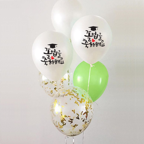졸업을축하해요 학사모(화이트)(인쇄2개/라임그린1개/화이트1개/컨페티2개)헬륨세트 택배발송