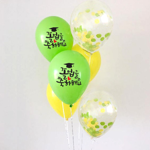 졸업을축하해요 학사모(라임그린)(인쇄2개/옐로우2개/컨페티2개)헬륨세트 택배발송