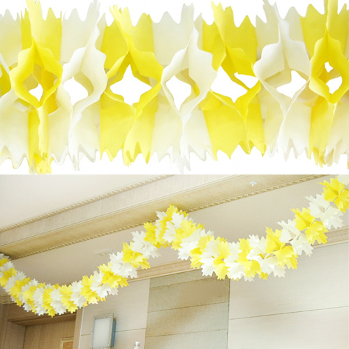 파티가랜드 옐로우앤화이트