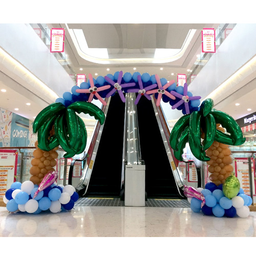 야자수써머아치