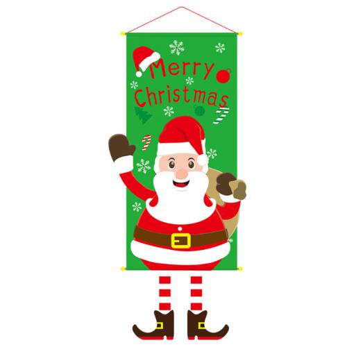 메리크리스마스 캐릭터 배너(산타)
