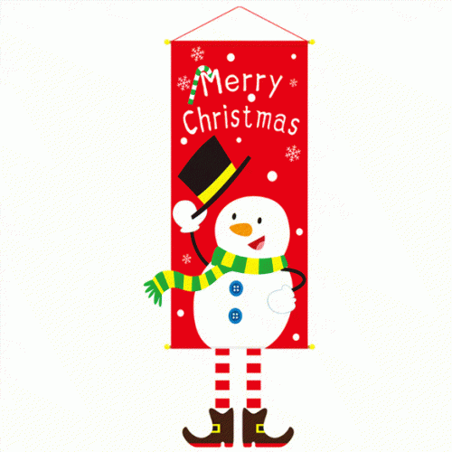메리크리스마스 캐릭터 배너(눈사람)
