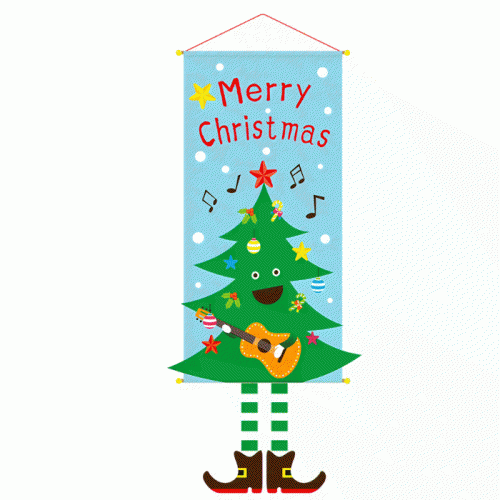 메리크리스마스 캐릭터 배너(트리)