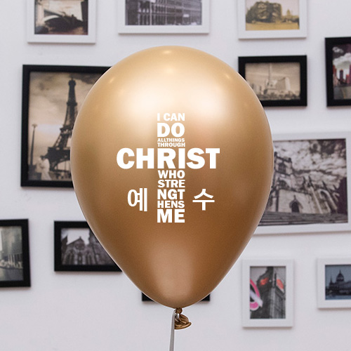 christ 교회풍선(크롬골드) 100개