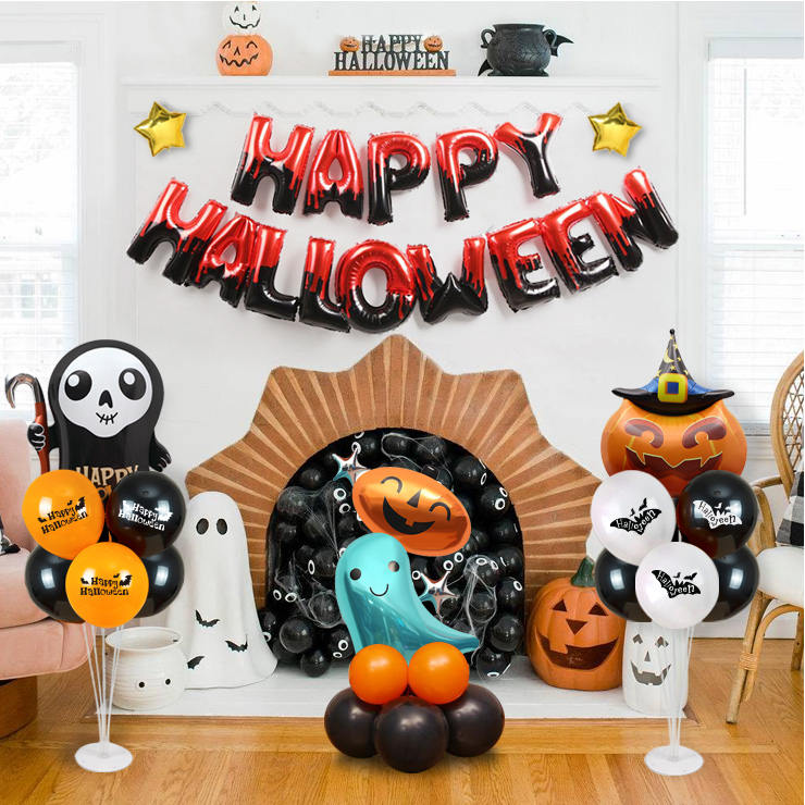 할로윈 문자 풍선 장식세트 레드블랙(N)