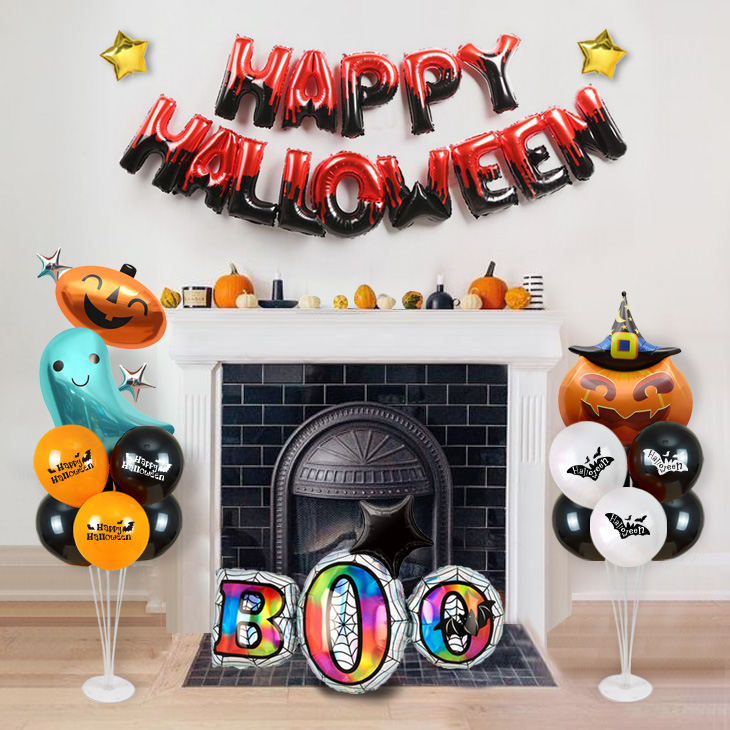할로윈 문자 풍선 장식세트 레드블랙(O)