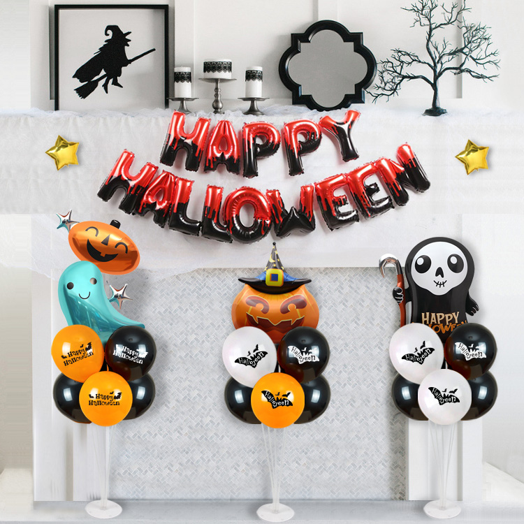 할로윈 문자 풍선 장식세트 레드블랙(P)