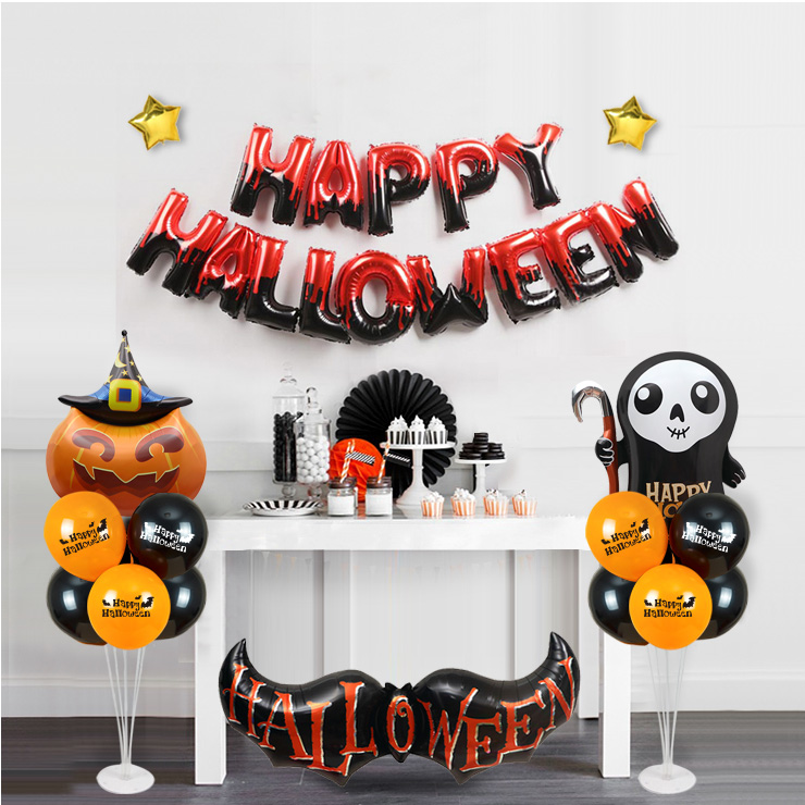 할로윈 문자 풍선 장식세트 레드블랙(Q)