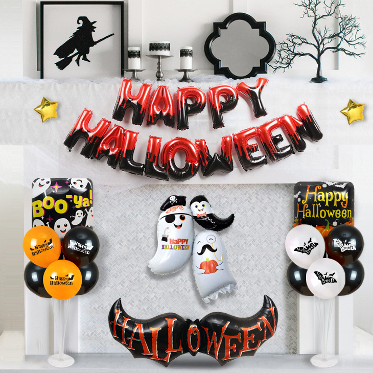할로윈 문자 풍선 장식세트 레드블랙(F)