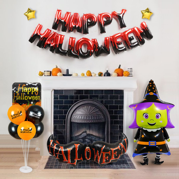 할로윈 문자 풍선 장식세트 레드블랙(H)