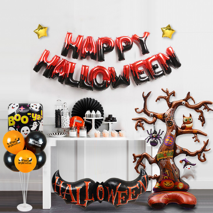 할로윈 문자 풍선 장식세트 레드블랙(I)
