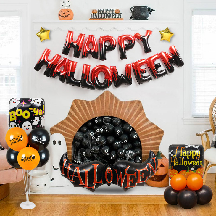 할로윈 문자 풍선 장식세트 레드블랙(J)