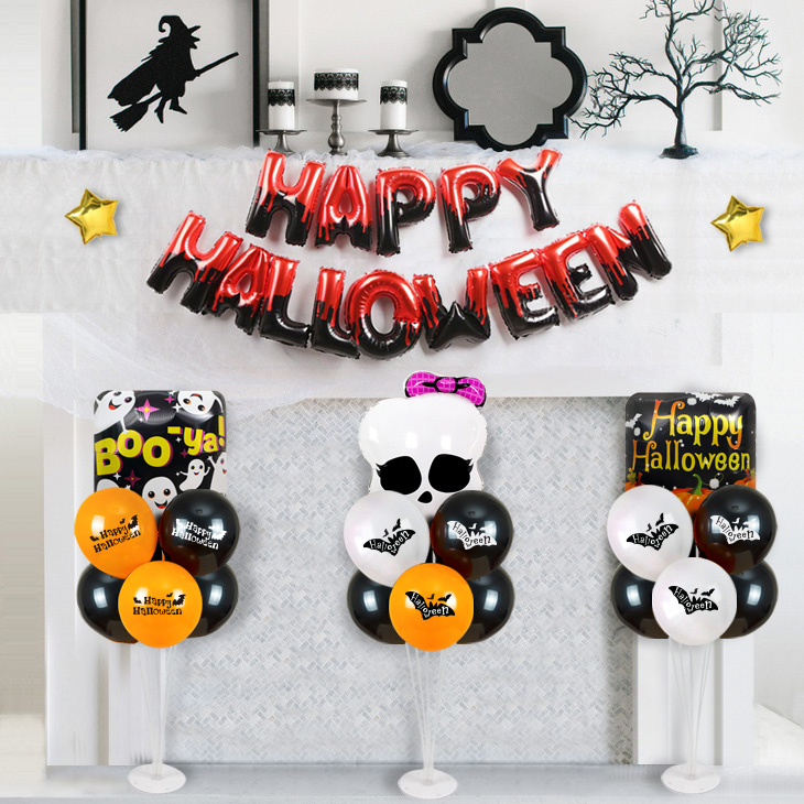 할로윈 문자 풍선 장식세트 레드블랙(K)