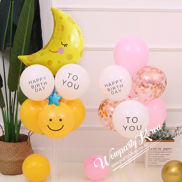 스마일 달 풍선꽂이(2개 세트)