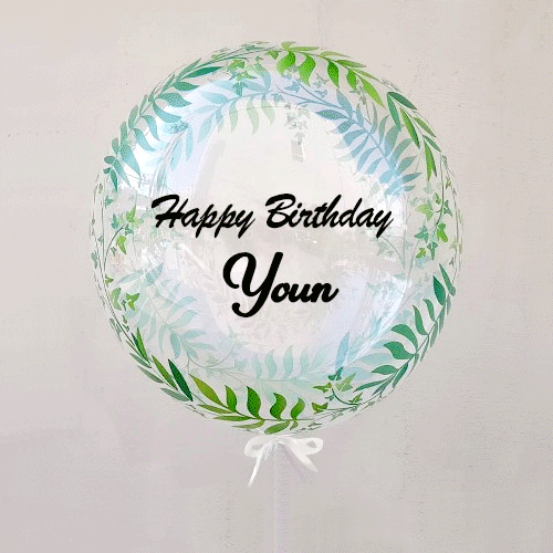 커스텀 웨이브 벌룬 11