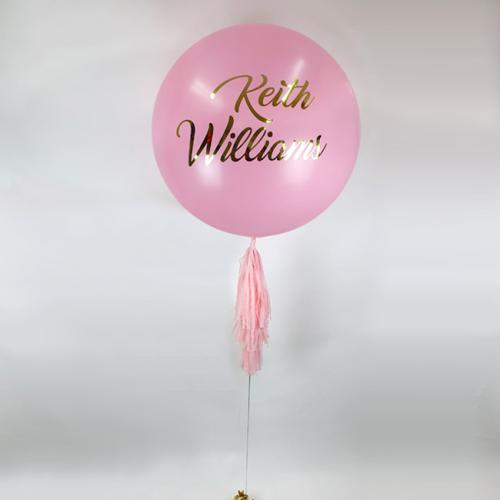 커스텀 웨이브 벌룬 22