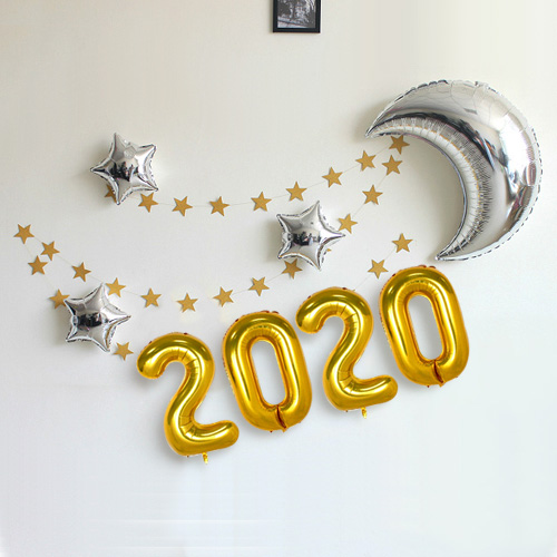 2020 달과 별 세트(골드)