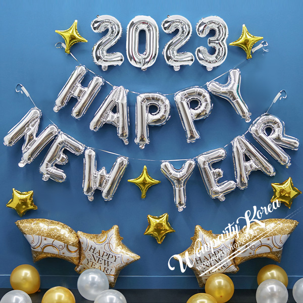 2023 해피뉴이어 풍선세트(슈팅스타)