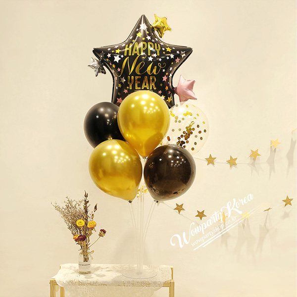 새해 풍선꽂이 (해피뉴이어 스타즈)