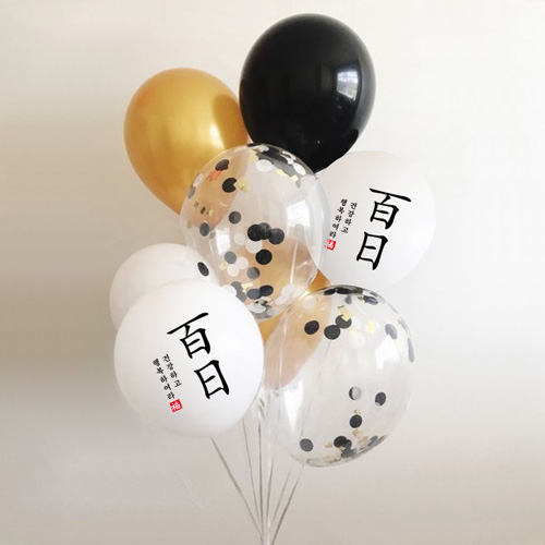 백일(블랙컨페티)헬륨세트 택배발송