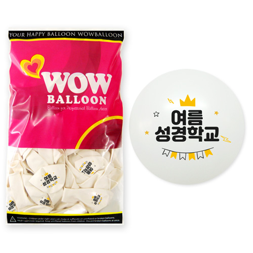 여름성경학교(깃발) 화이트 50개