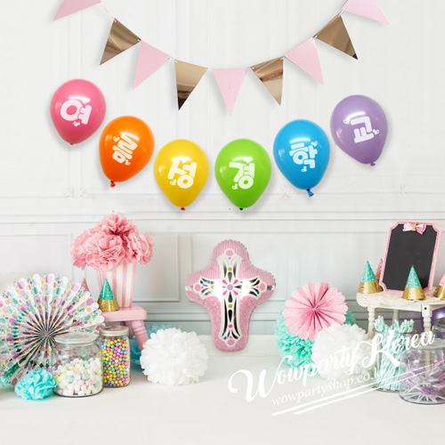 여름성경학교 이니셜 풍선세트(핑크골드가랜드)