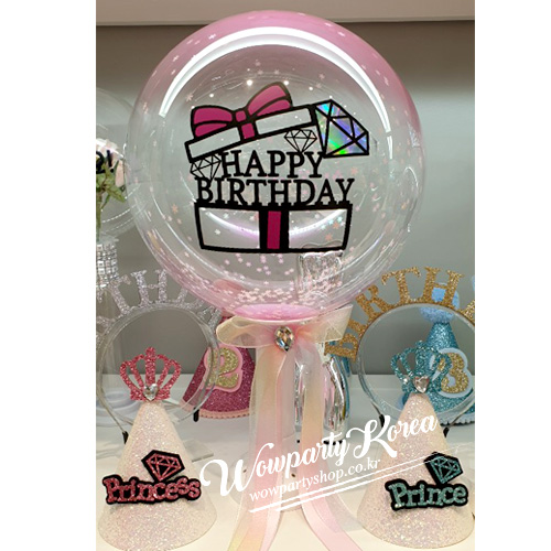 더블컬러볼 핑크(생일)