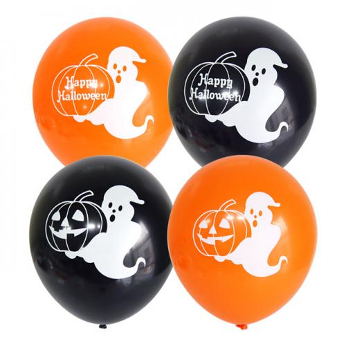 30센티 펌프킨 앤 고스트 50개