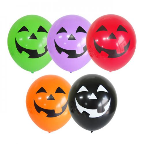 30센티 스마일 펌프킨 50개