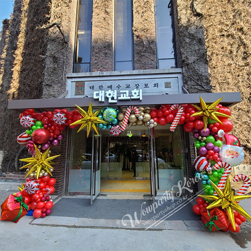 크리스마스 사각 아치