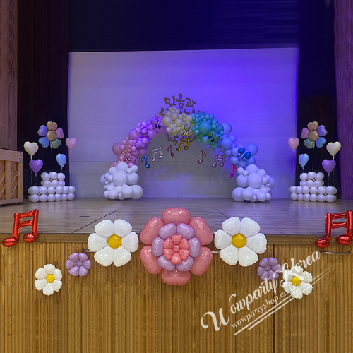 세종초 음악회 풍선장식