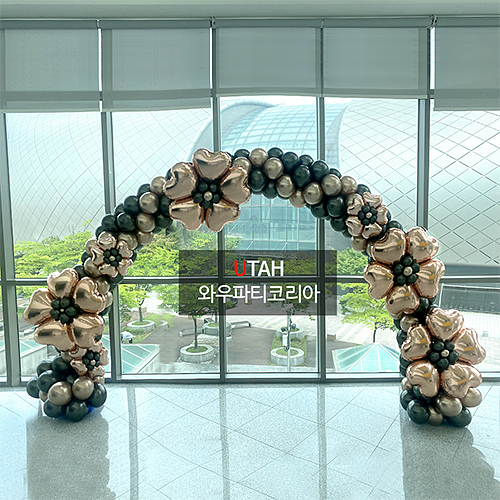 유타대학교 2023 코리아 쇼케이스 아치