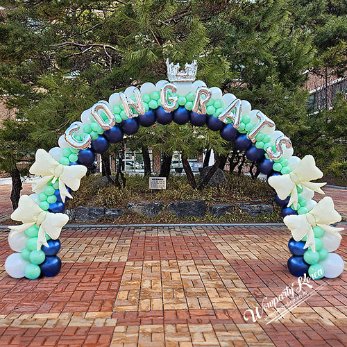수송초 민트블루 리본아치
