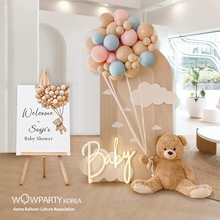 곰돌이 베이비샤워