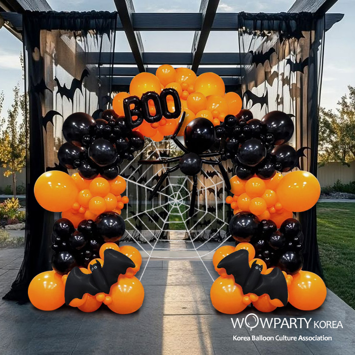 할로윈 박쥐아치