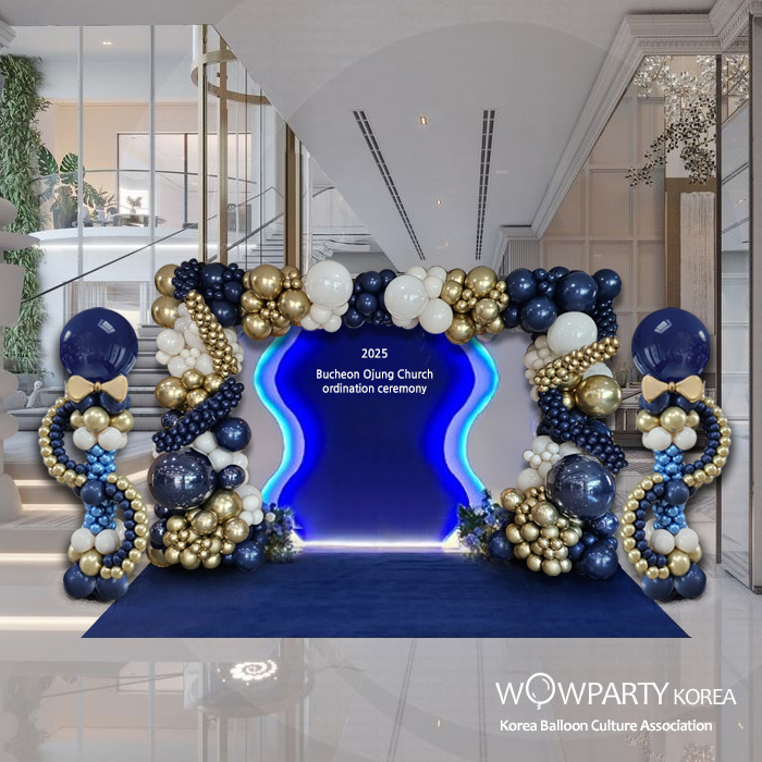 교회 임직식 풍선장식