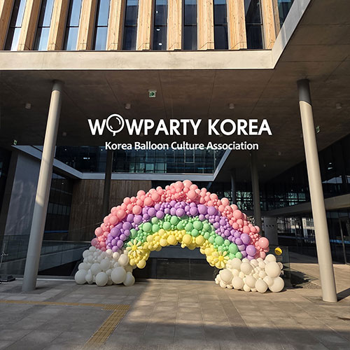 서울시어울림플라자 플라워아치(2)