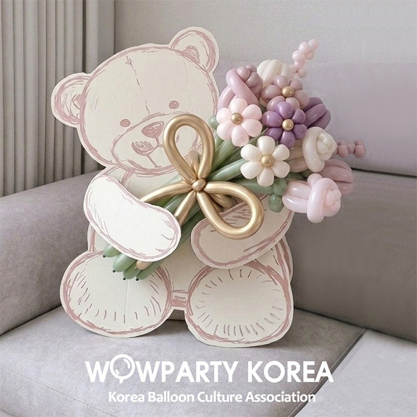 곰돌이 플라워 보드
