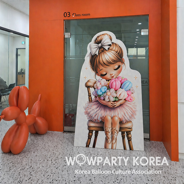 실물스탠딩 프린세스 플라워보드