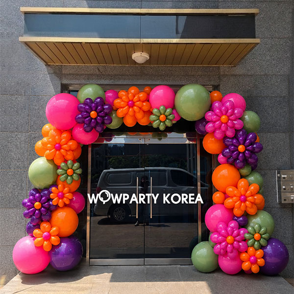 썸머 오픈 아치