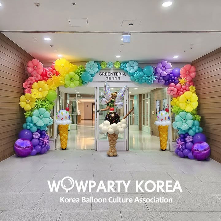 삼성전자 서울 R&D 캠퍼스 어린이날 행사장식