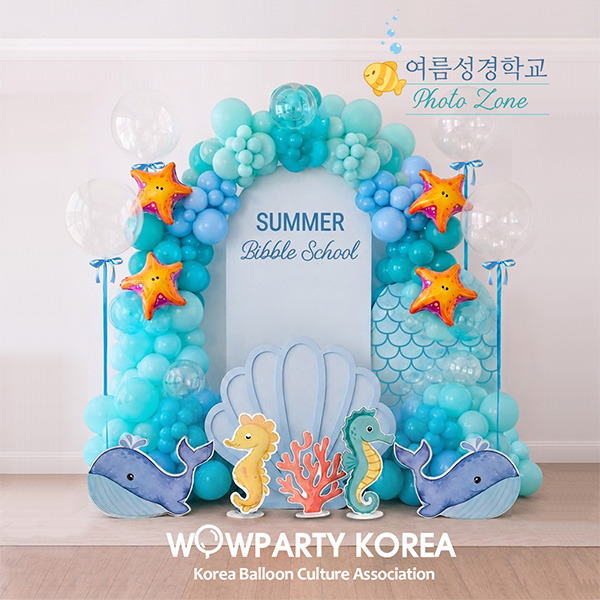 여름성경학교 풍선장식(2)