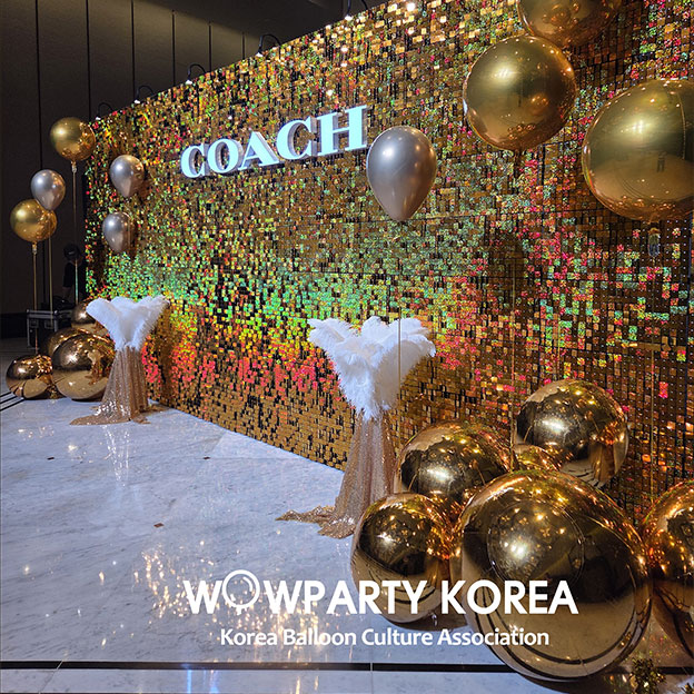 2026 COACH 코치 셀레브레이션 디너 이벤트 포토월