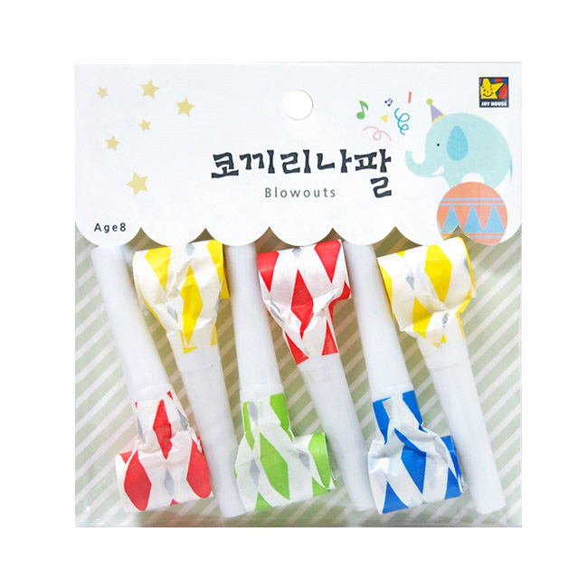 코끼리나팔 (다이아)