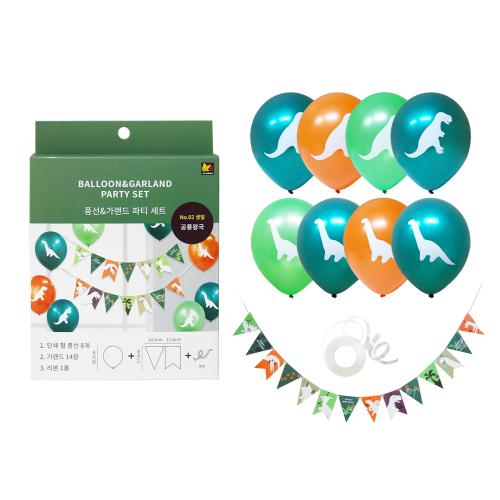 생일 공룡시대 풍선&가랜드 파티세트