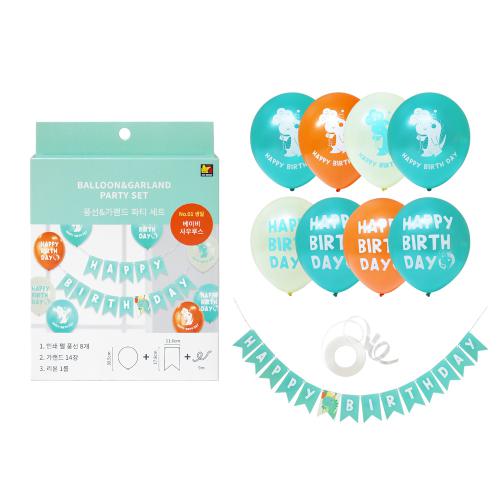 생일 베이비사우르스 풍선&가랜드 파티세트